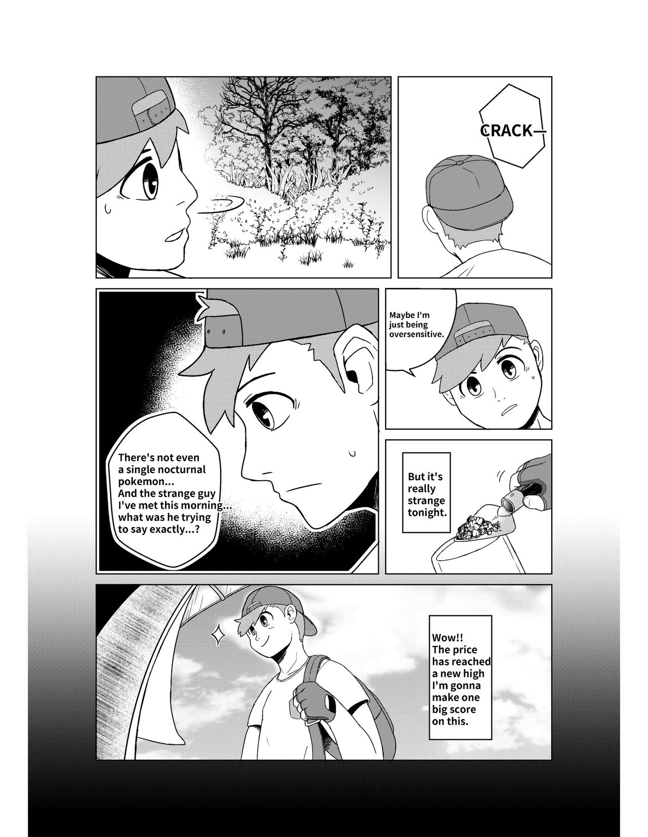 Blood Moon Curse page 5 full