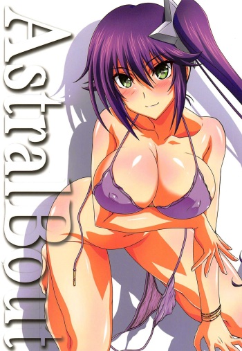 Astral Bout Ver. 38 cover