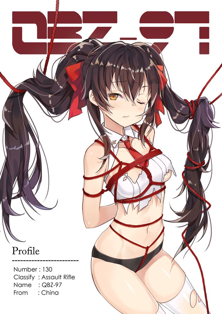 Girl's Frontline QBZ-97 Collection page 8 full