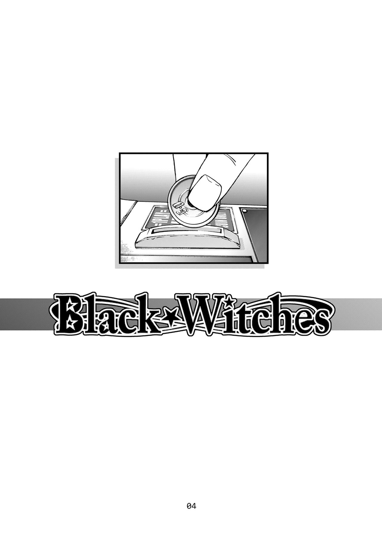 Black Witches | Brujas Negras 1 page 3 full