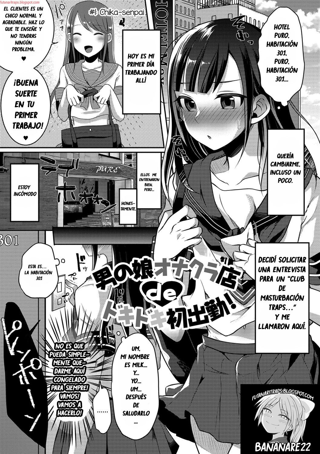 Otokonoko OnaClu-ten de Dokidoki Hatsu Shukkin! page 1 full