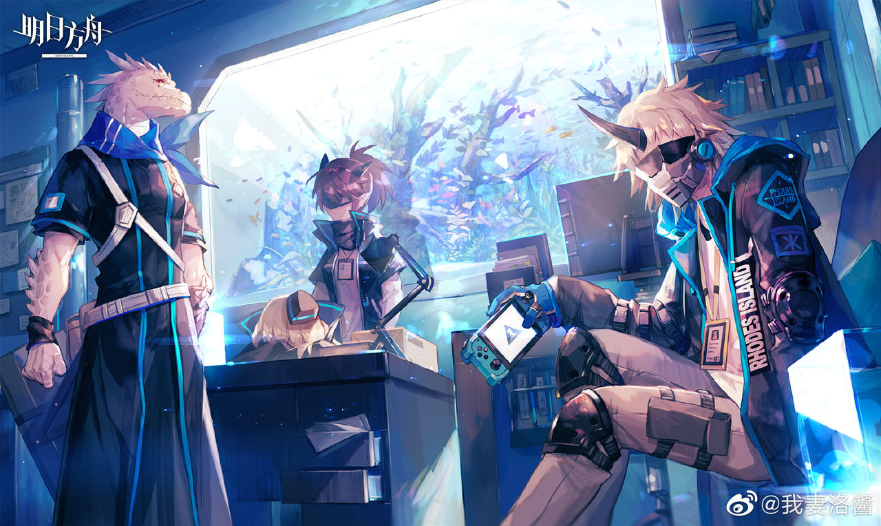 ARknights - Noir Corne Image Set page 2 full
