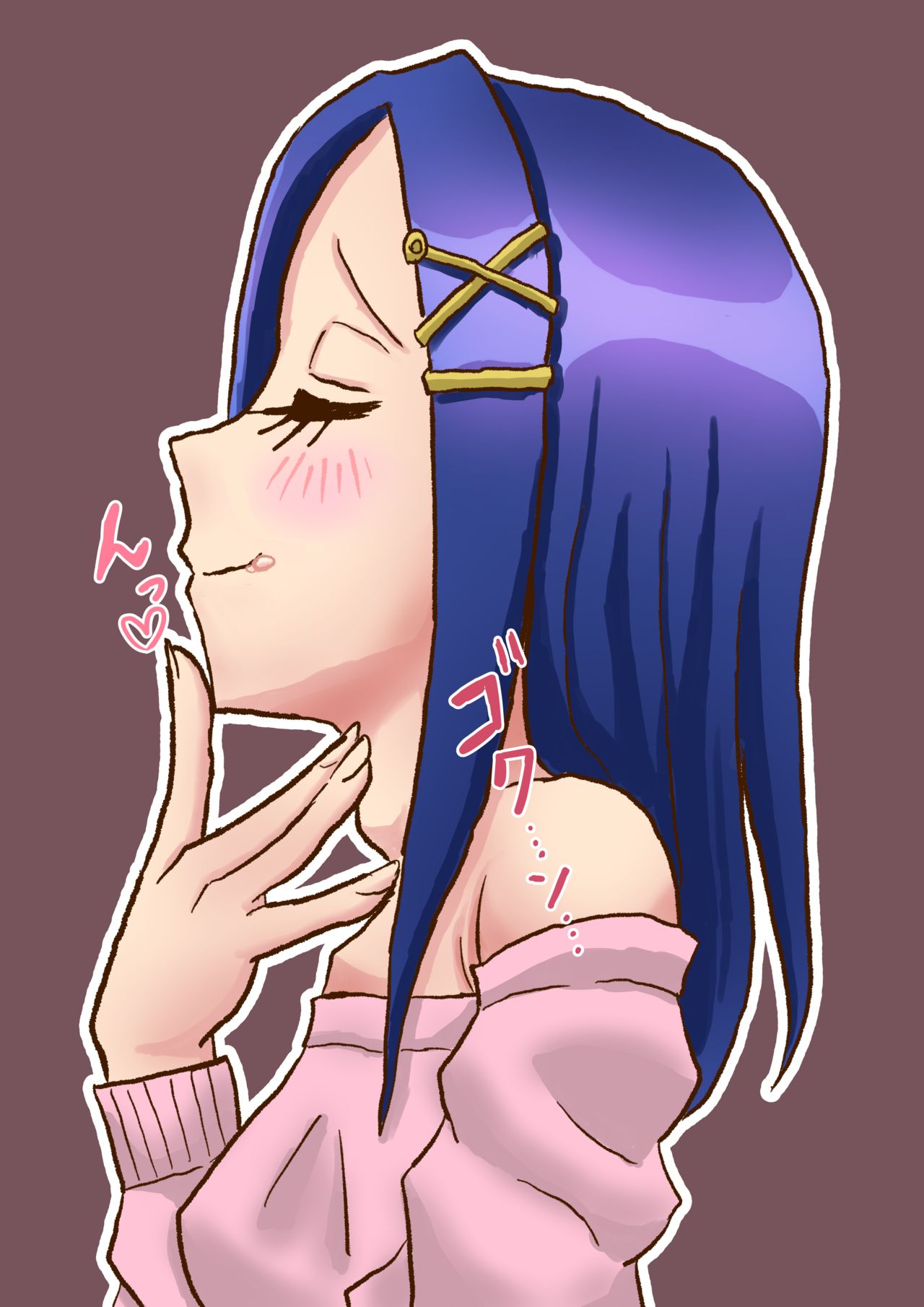 Kagami utsushi de marunomi! page 7 full