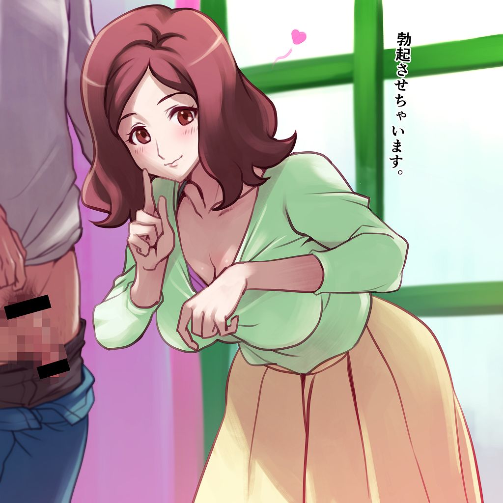 絵色本かゑる page 4 full