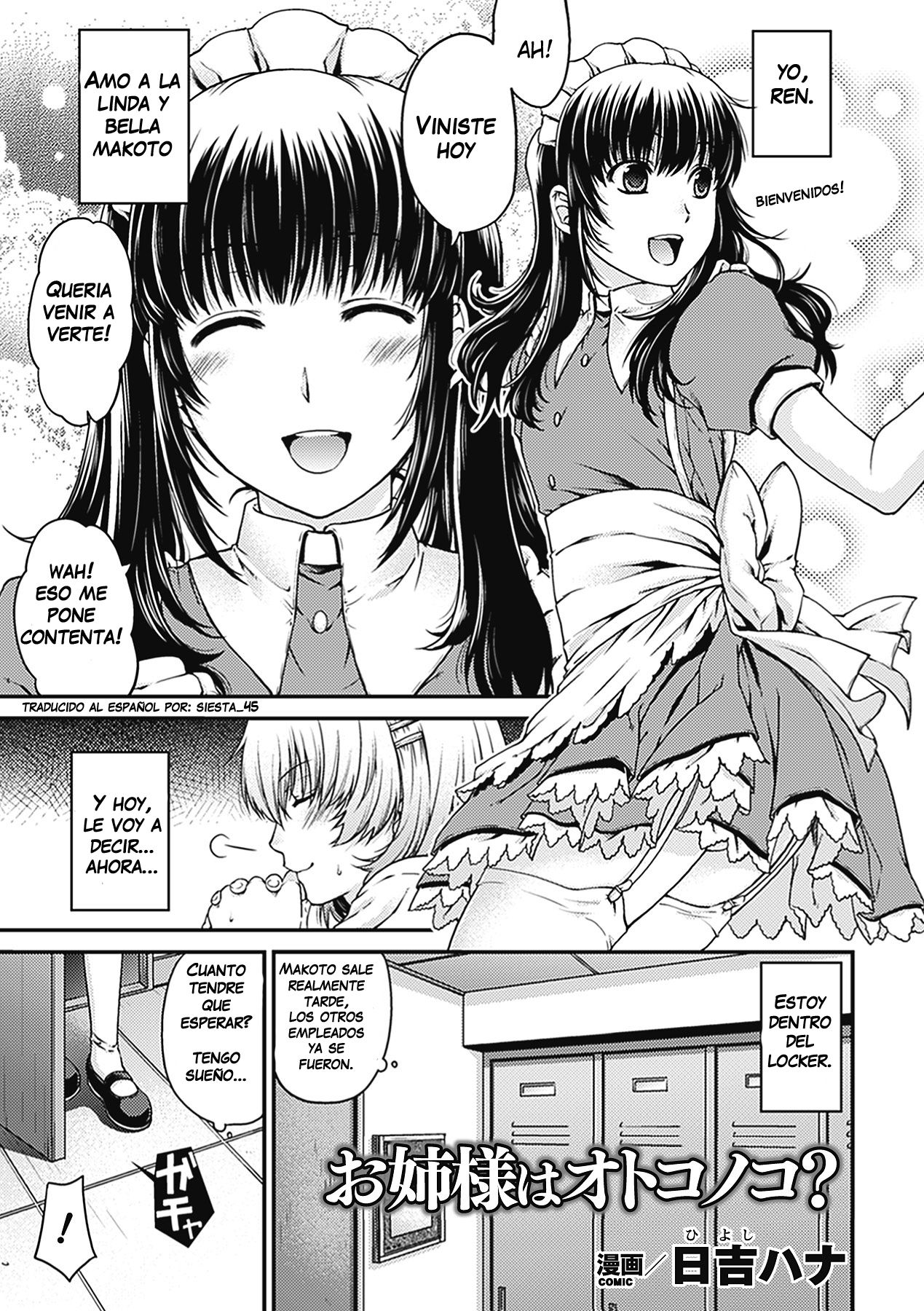 Onee-sama wa Otokonoko? page 1 full