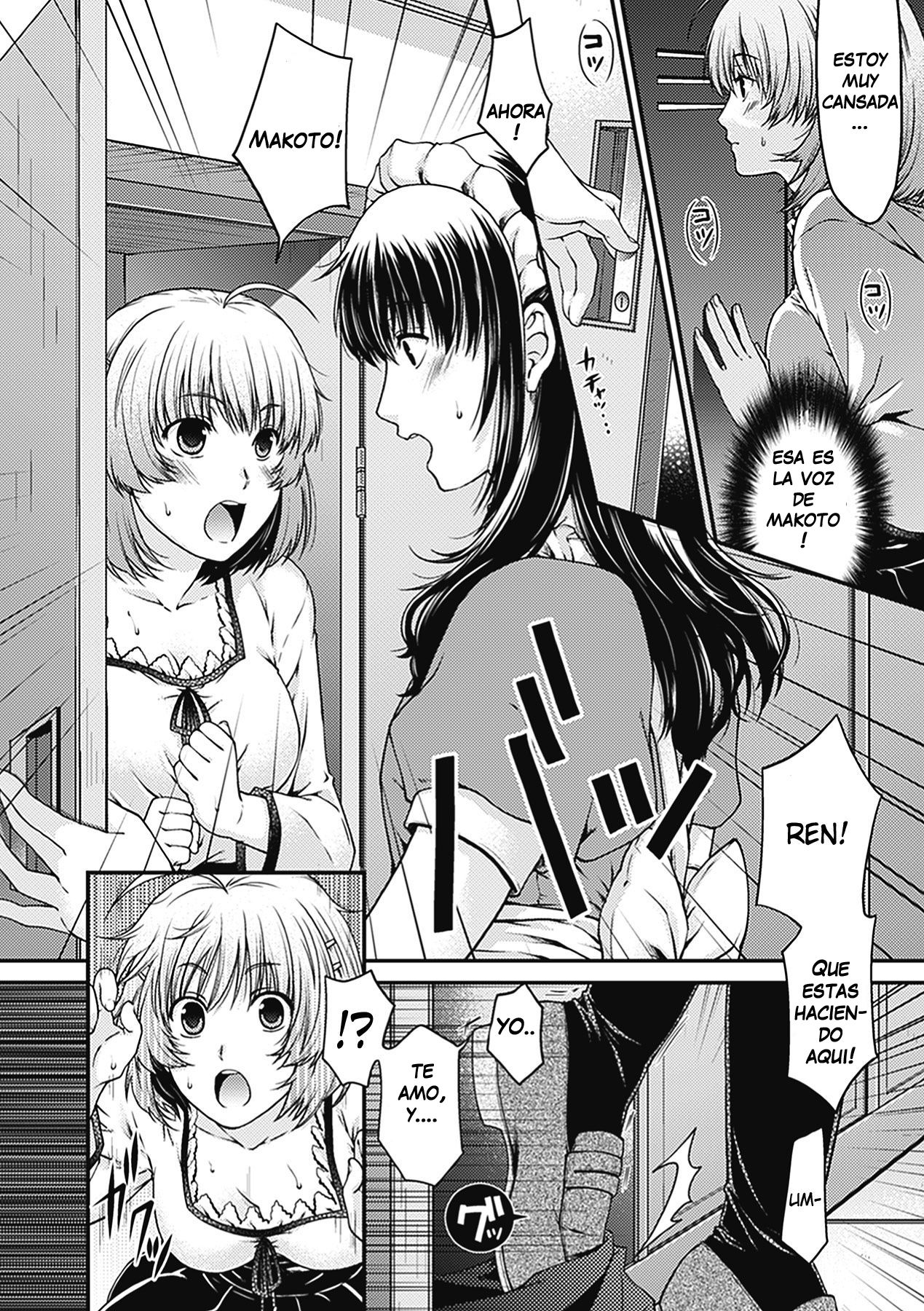 Onee-sama wa Otokonoko? page 2 full