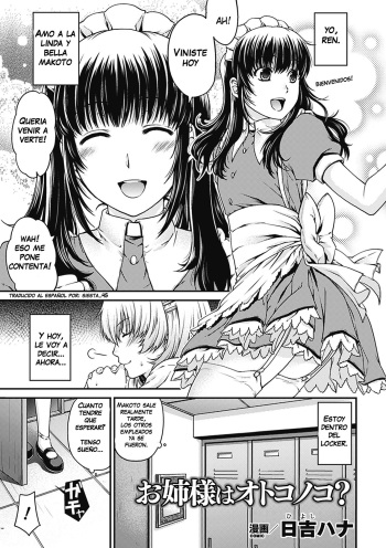 Onee-sama wa Otokonoko? cover