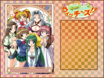 Trouble Witch's!! cover