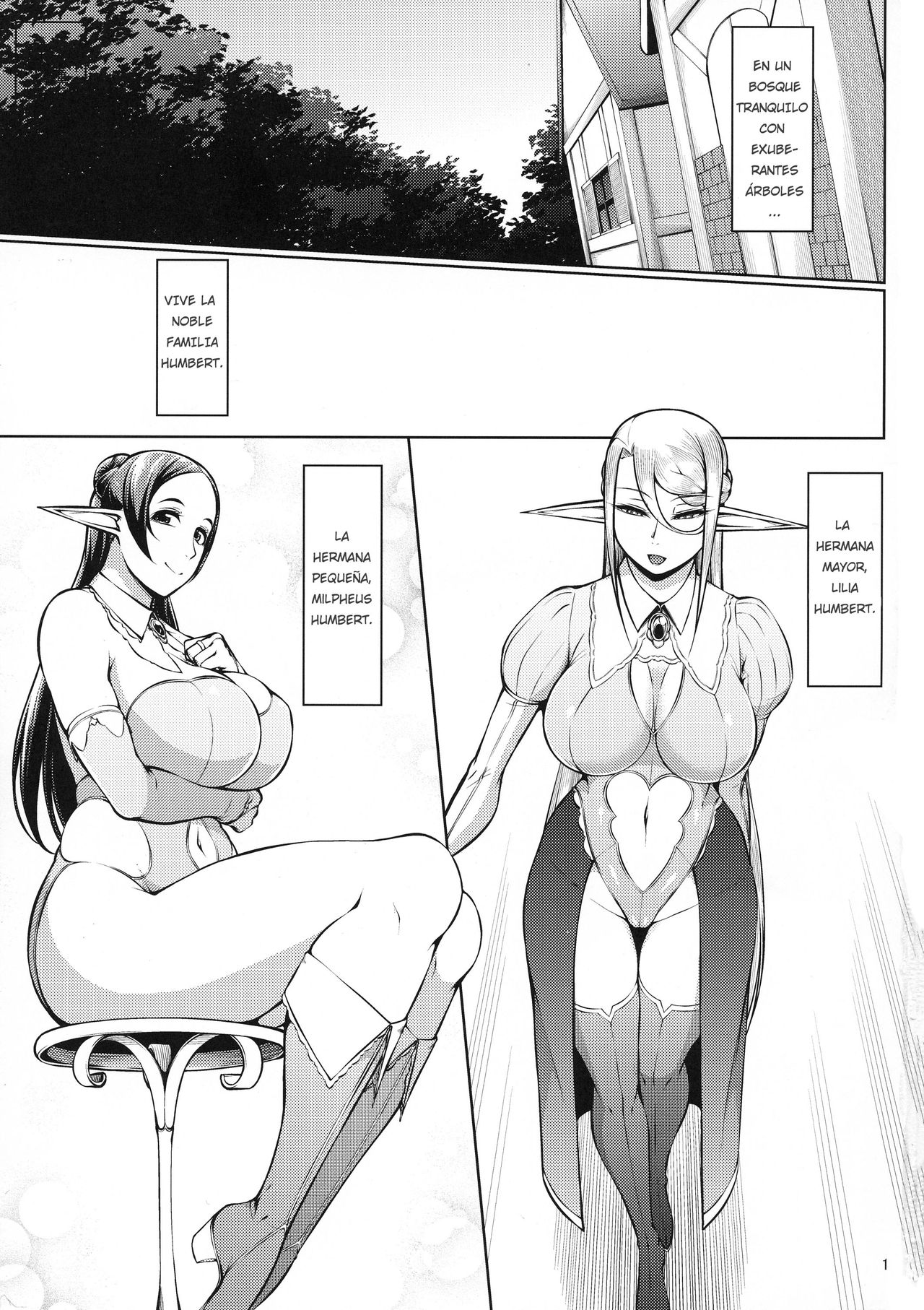 Kago no Naka no Tori Daiisshuu page 3 full