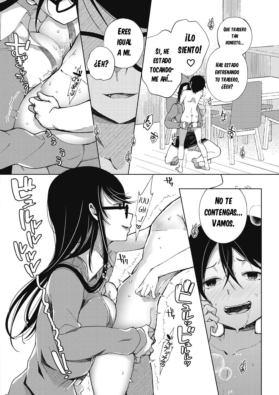 Nitamono Shitei page 10 full
