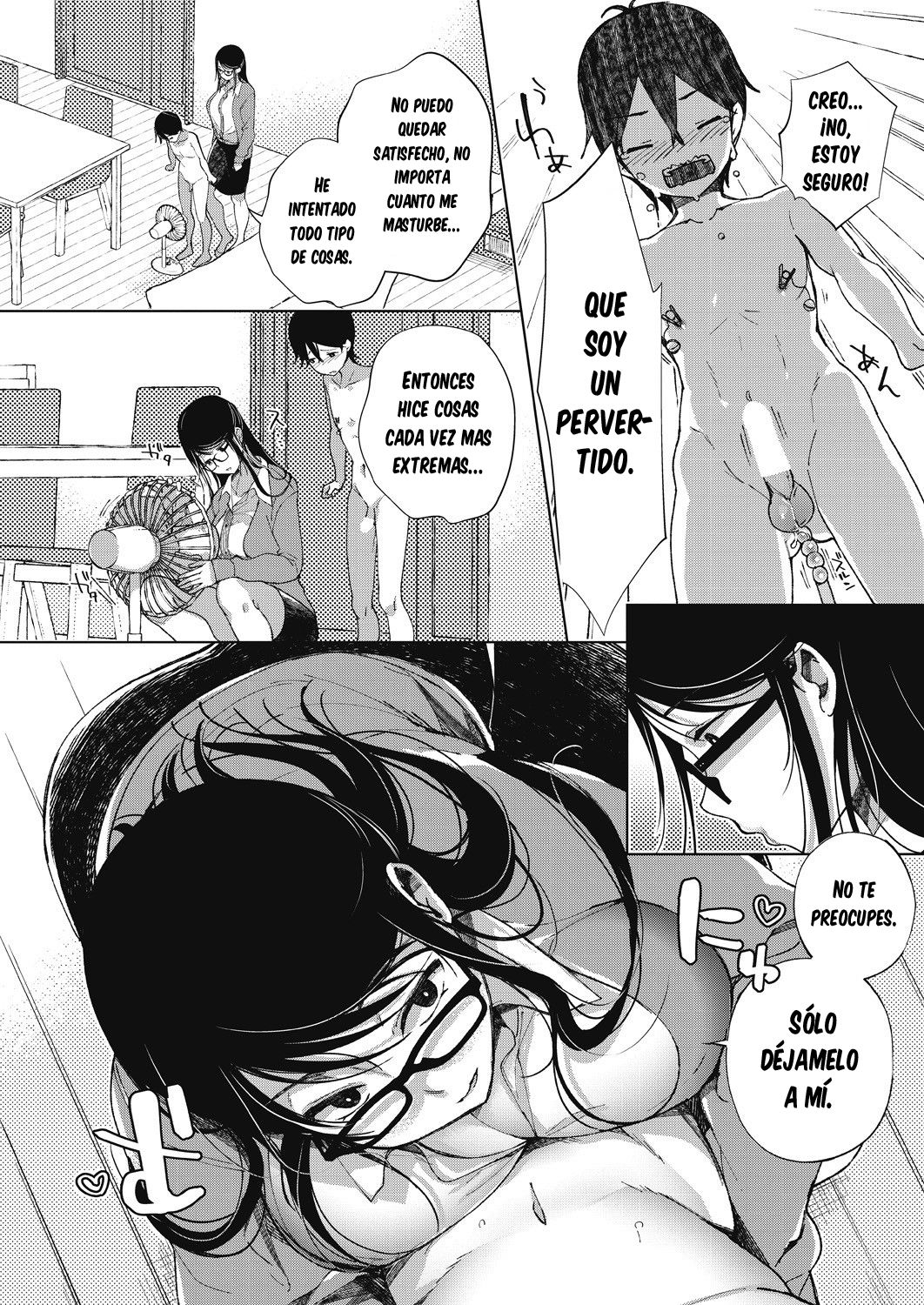 Nitamono Shitei page 3 full