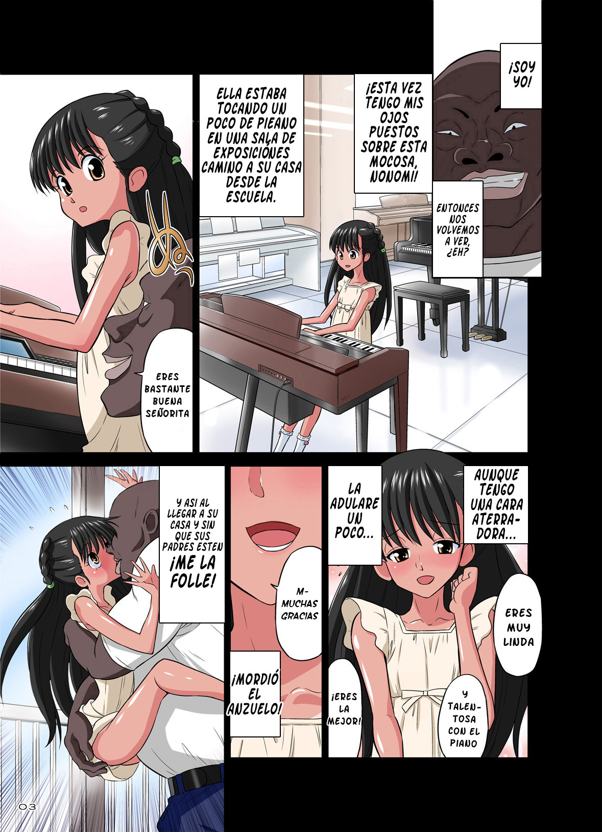 Kokujin VS Shougakusei vol. 2 - Piano Daisuki Shoujo ~Nonomu Nonomi Hen~ page 3 full