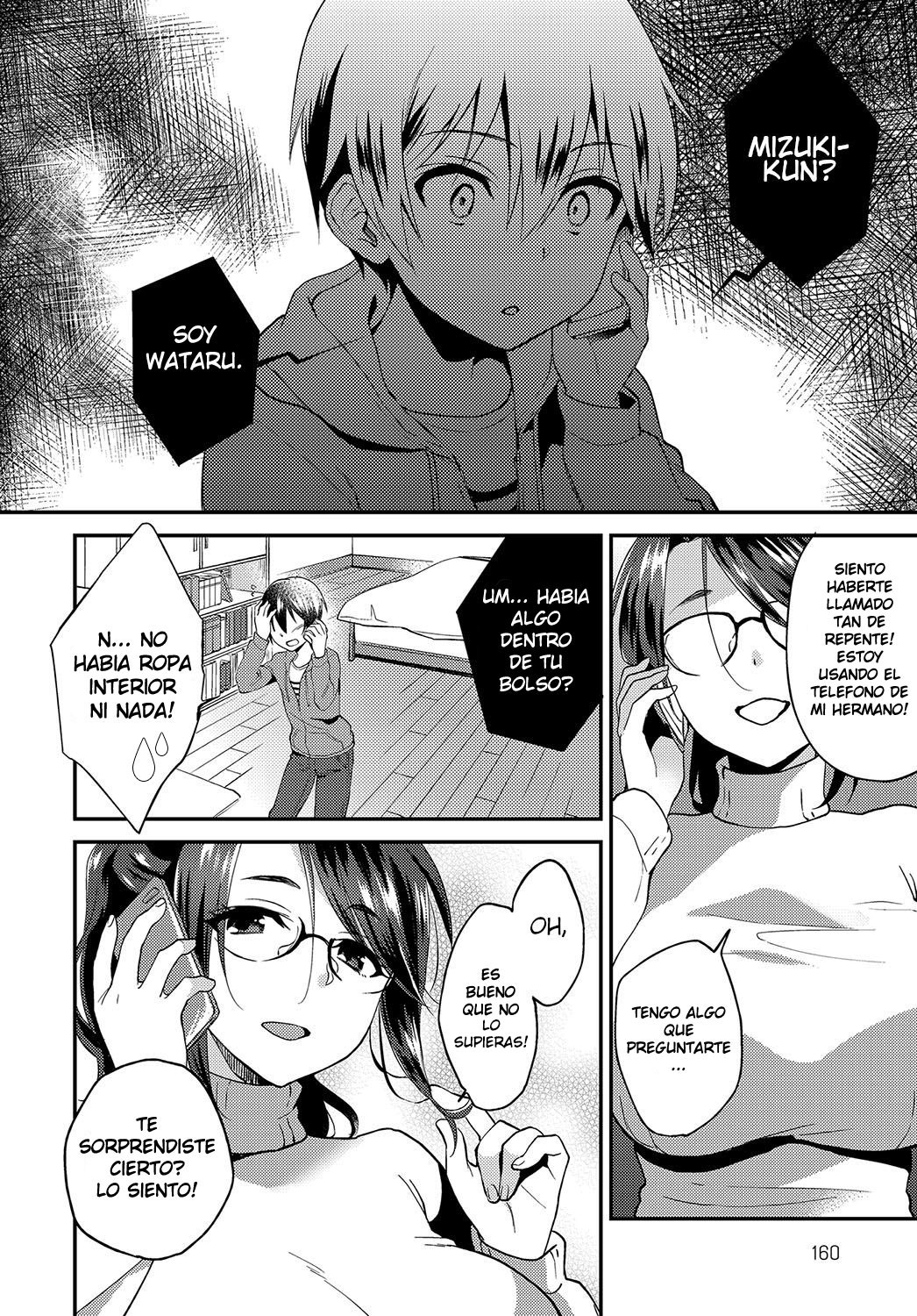 Kimi no Doutei o Tabetai | I want to eat your virginity! page 8 full