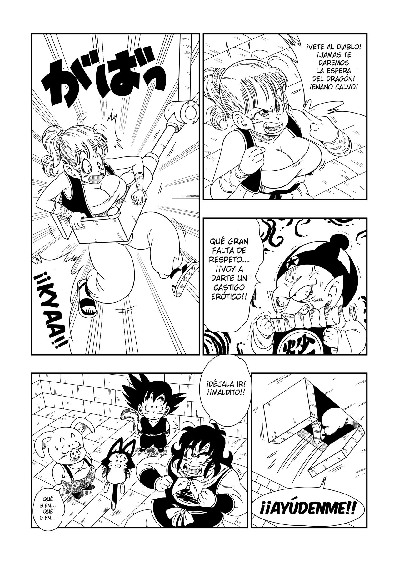 Dagon Ball - ¡El castigo en el castillo de Pilaf! page 4 full