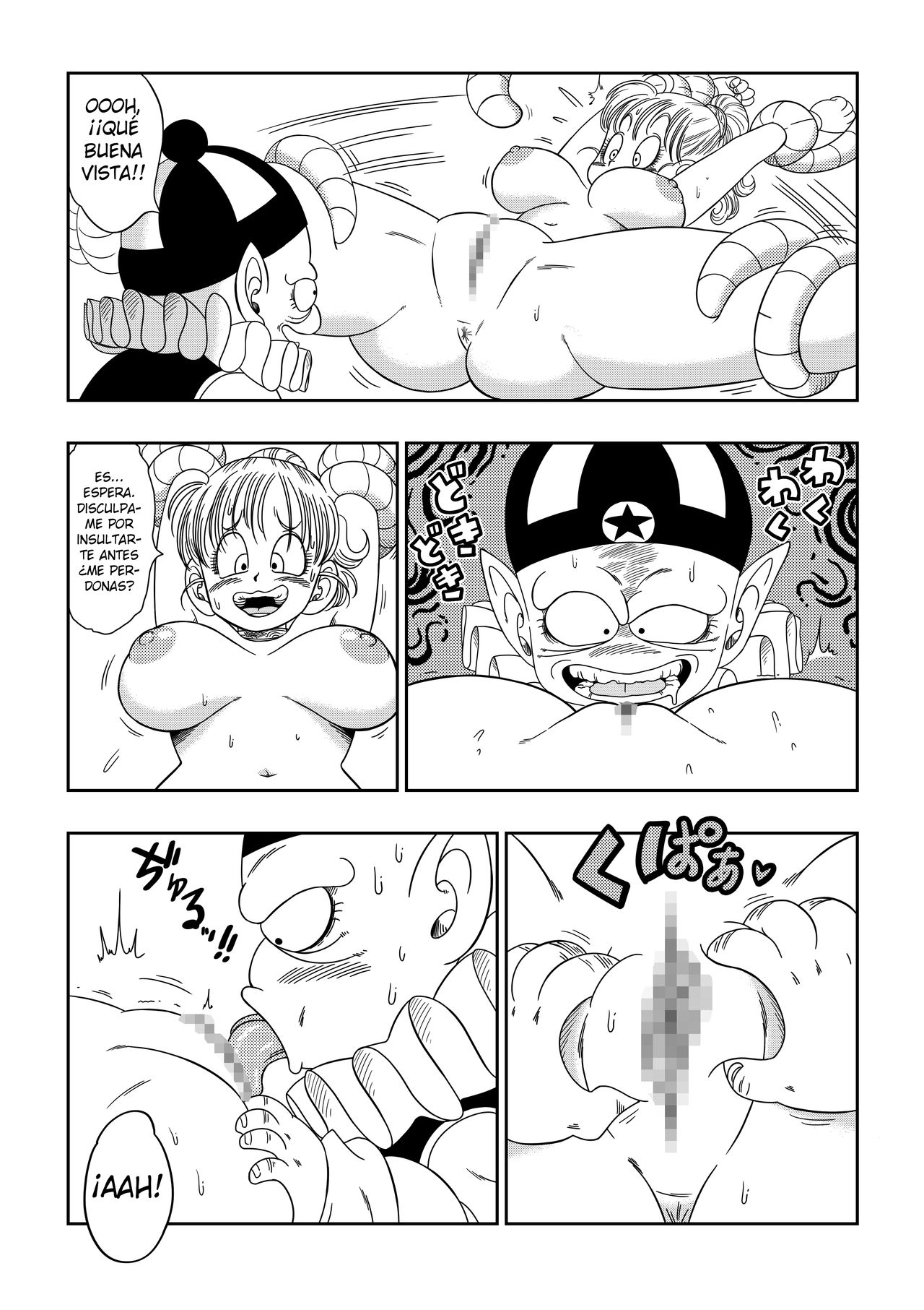 Dagon Ball - ¡El castigo en el castillo de Pilaf! page 6 full
