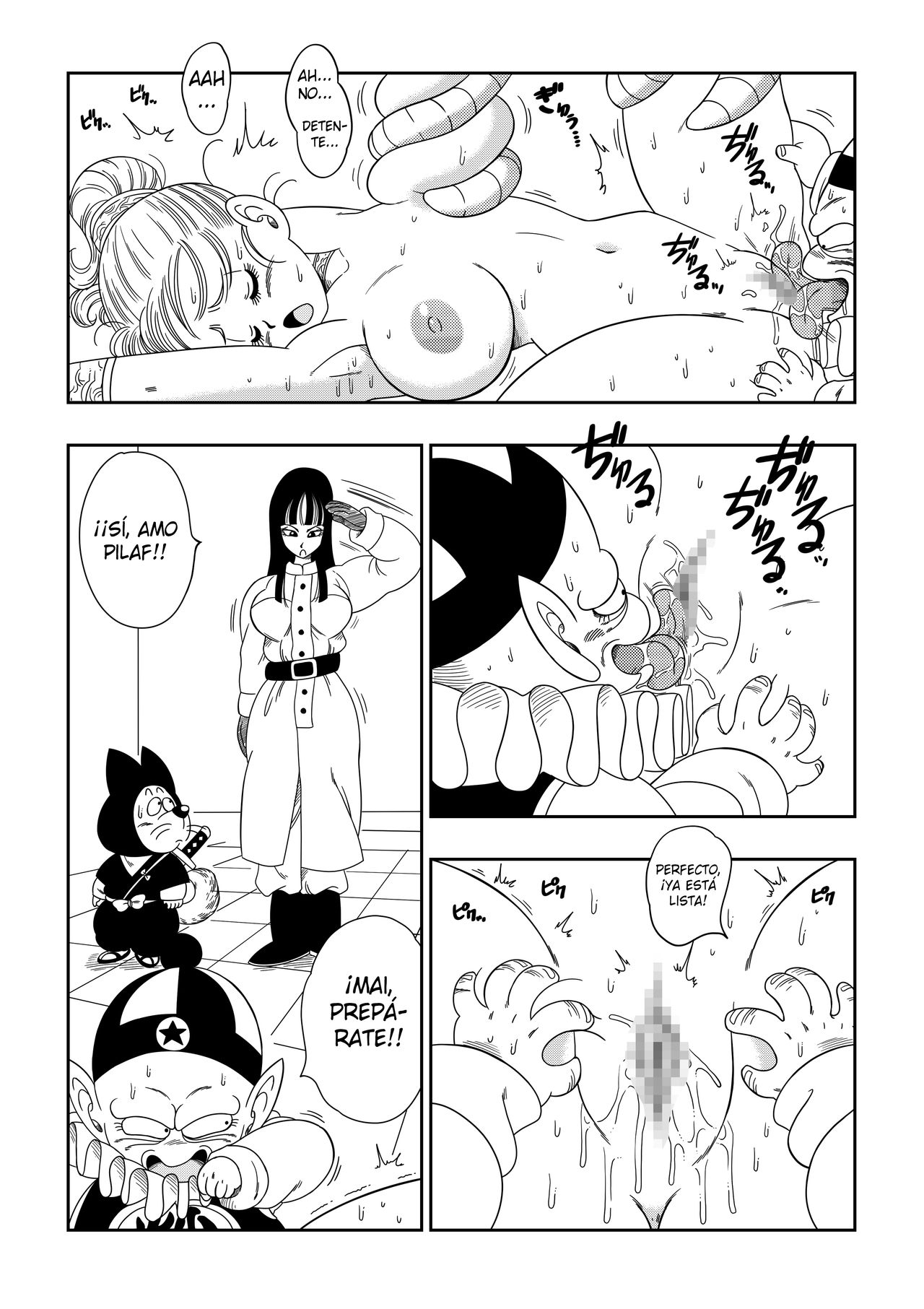 Dagon Ball - ¡El castigo en el castillo de Pilaf! page 7 full