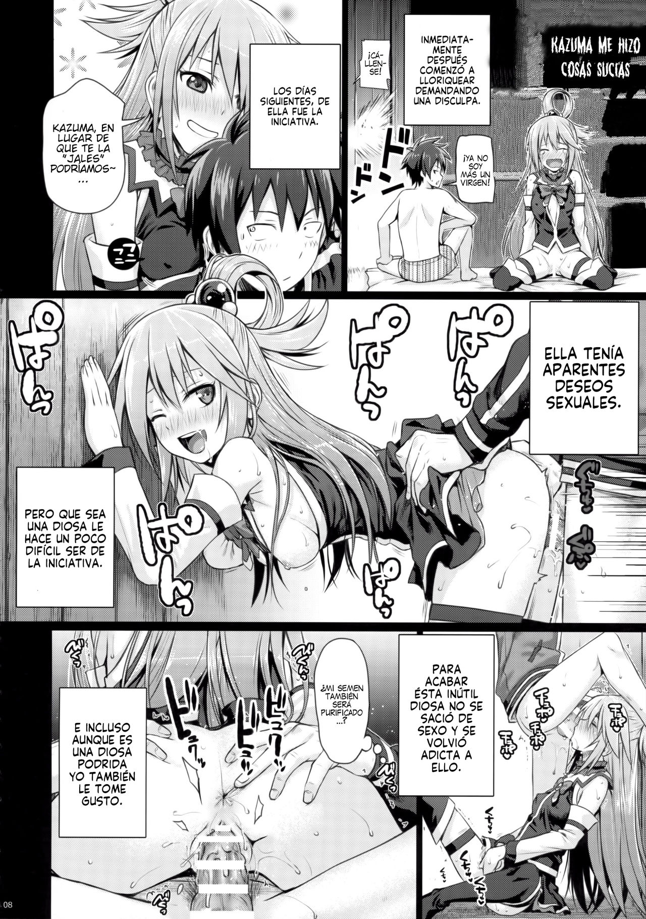 CHOYGEDO! page 8 full