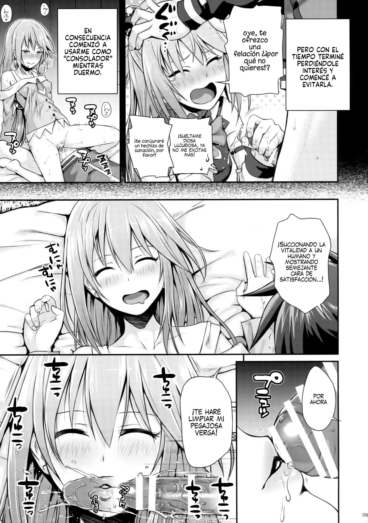 CHOYGEDO! page 9 full