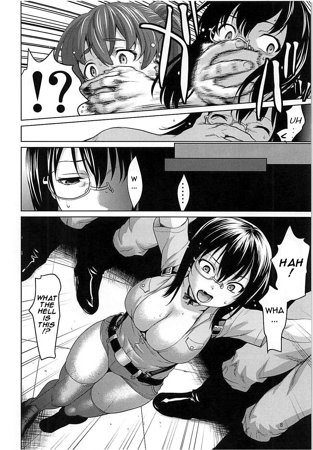 Kawashima Momo to Koyama Yuzu no Sennyuu! Seishidan-kou Daisakusen | Momo Kawashima and Yuzu Koyama's Infiltration! Operation Blue Division Highschool page 7 full