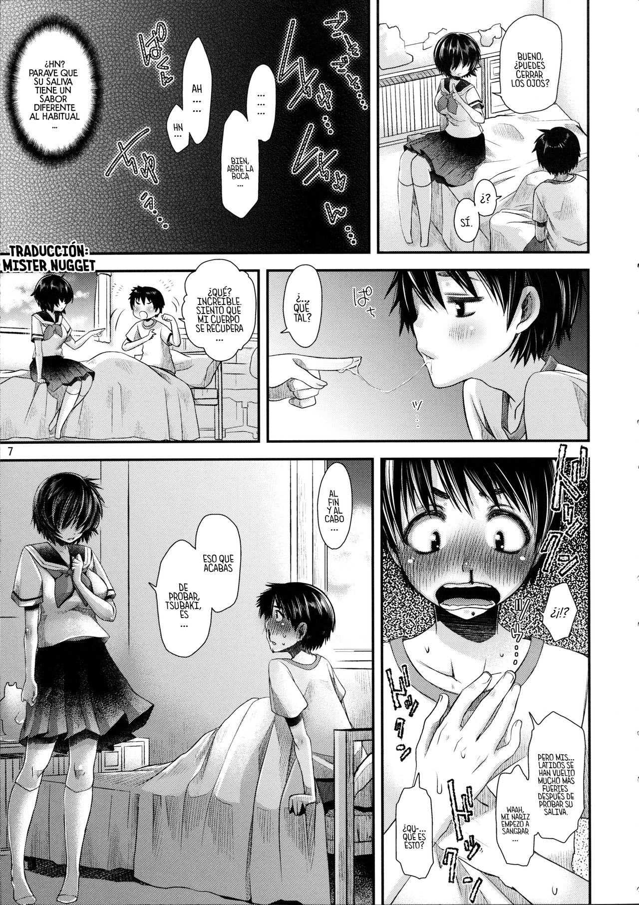 Nazo no Kanojo wa Mitsu no Aji page 7 full