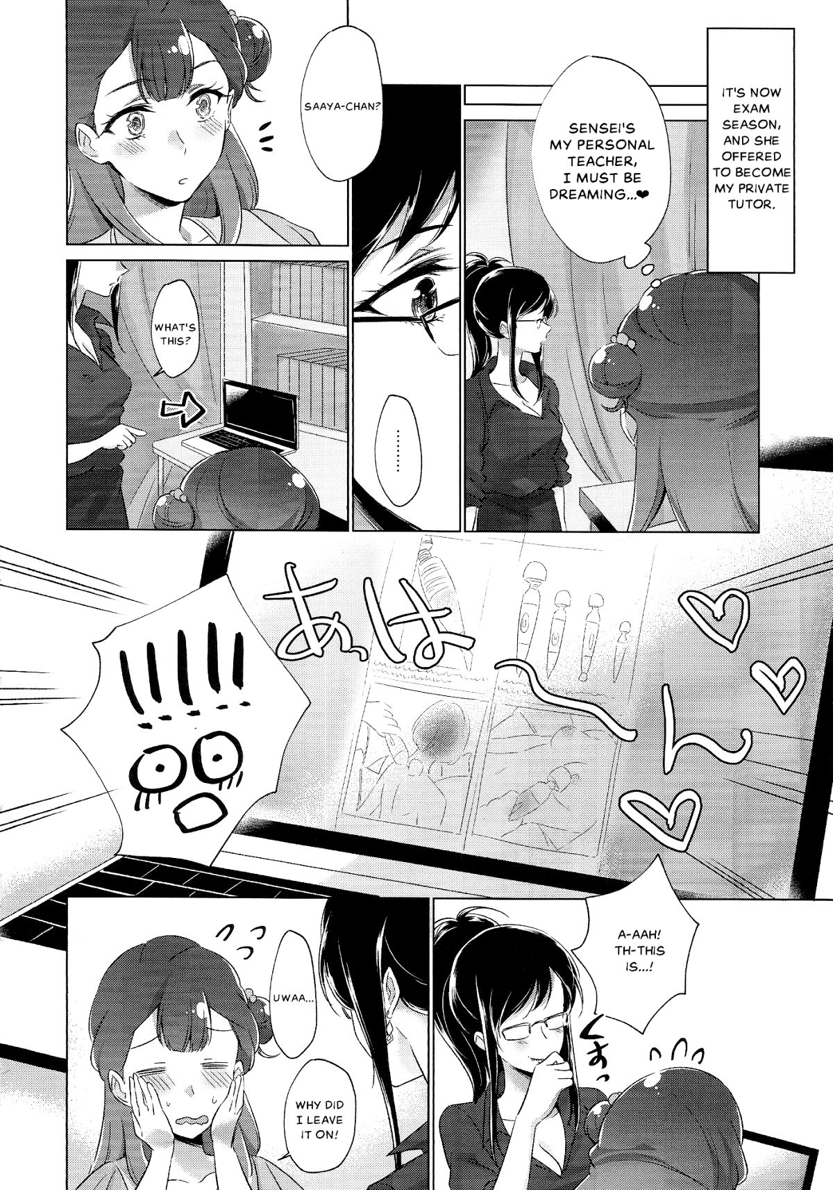 Tenshi no Omocha | Angel's Toy page 5 full