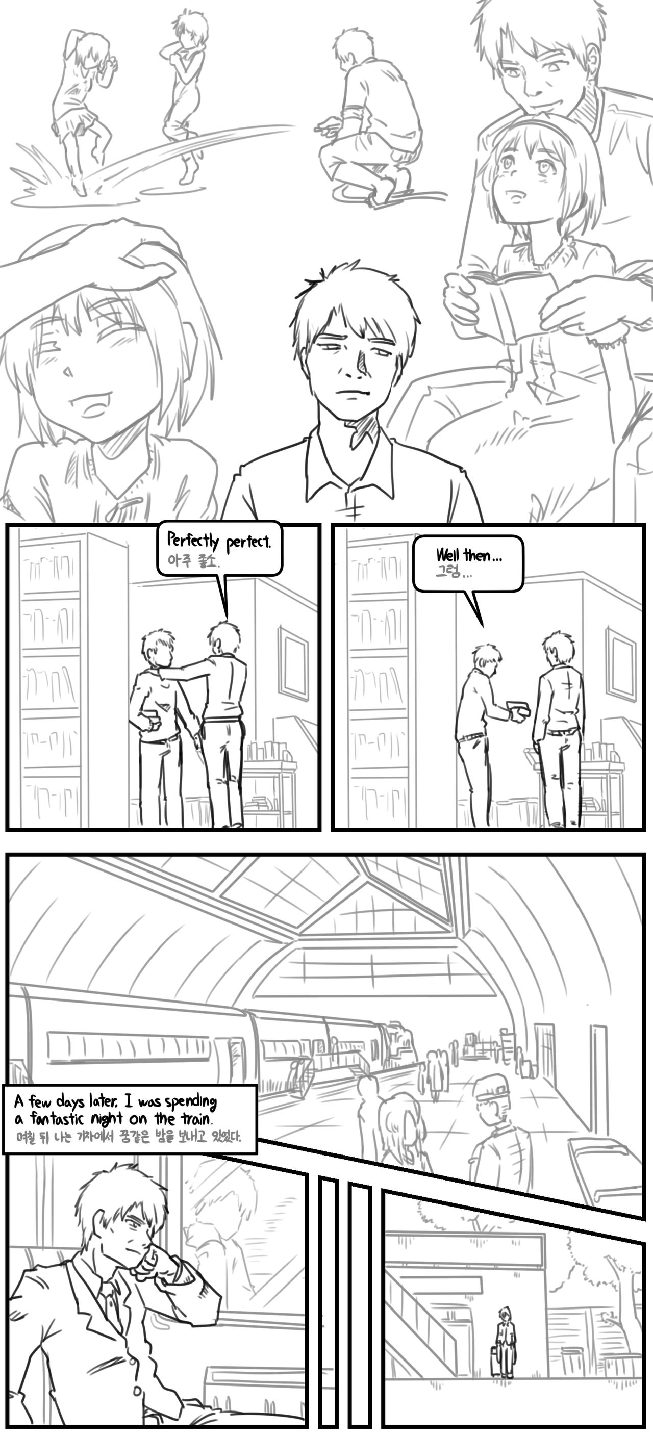 Lolita Comicalized #02 | 만화로 쉽게 읽는 롤리타 #02 page 6 full