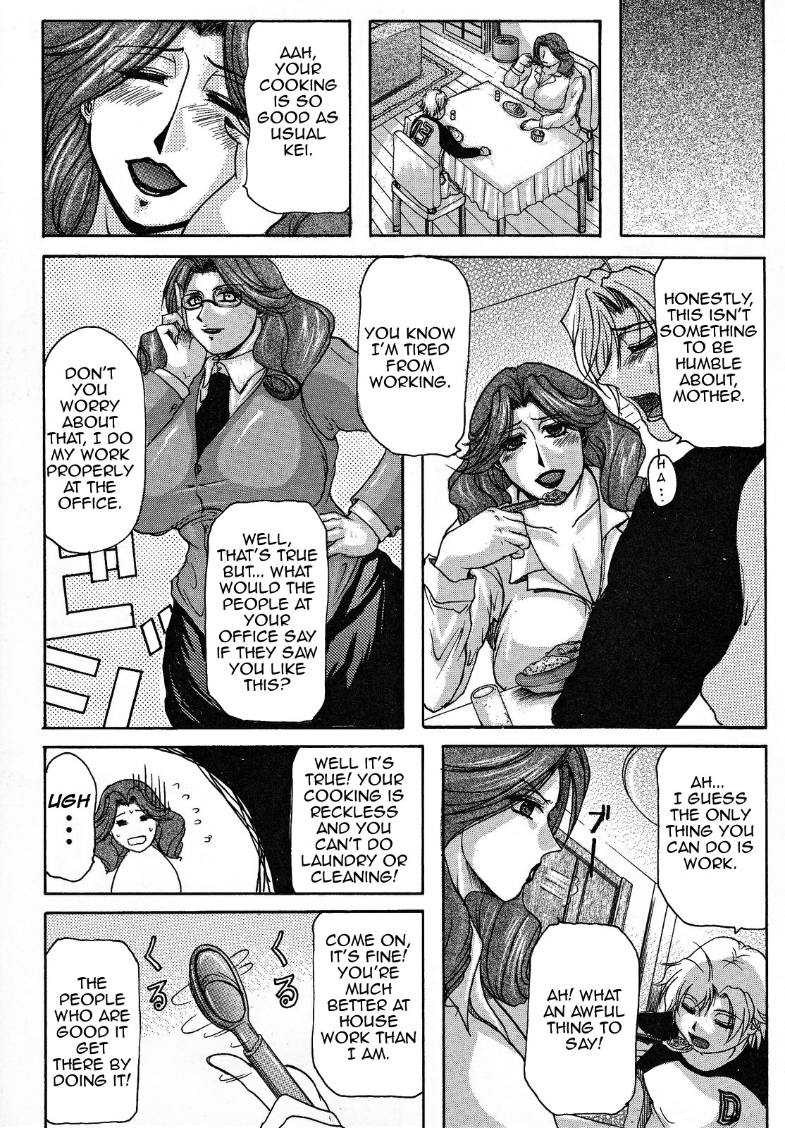 Haha Metori page 3 full