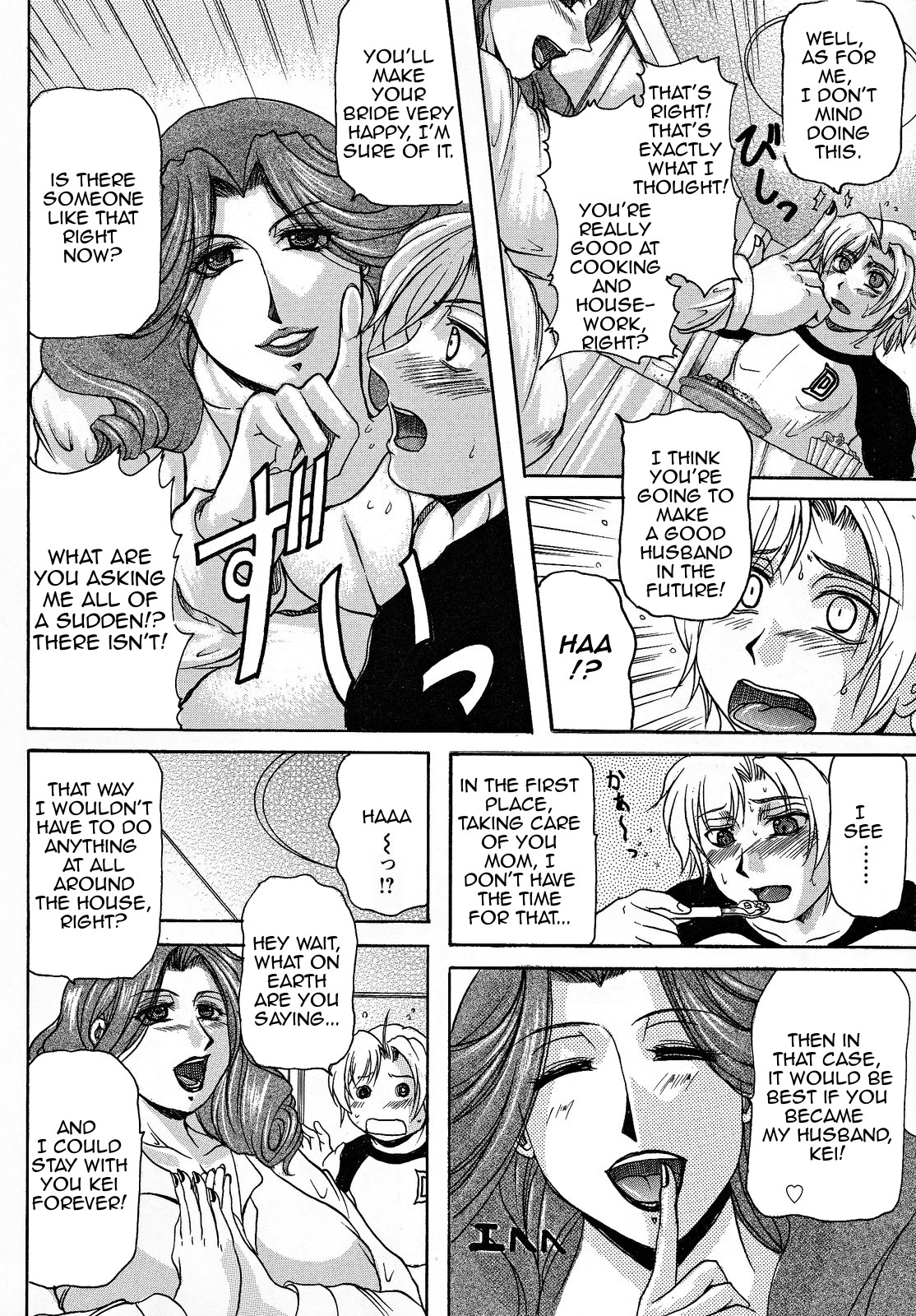 Haha Metori page 4 full
