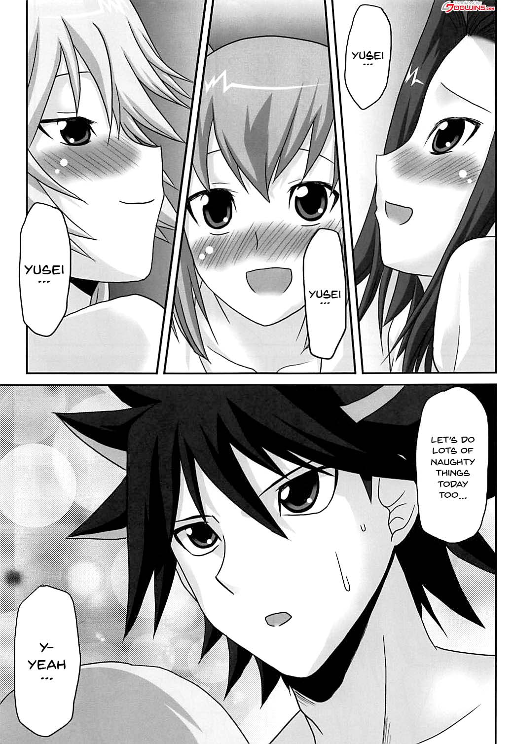 Omodume BOX XII page 4 full