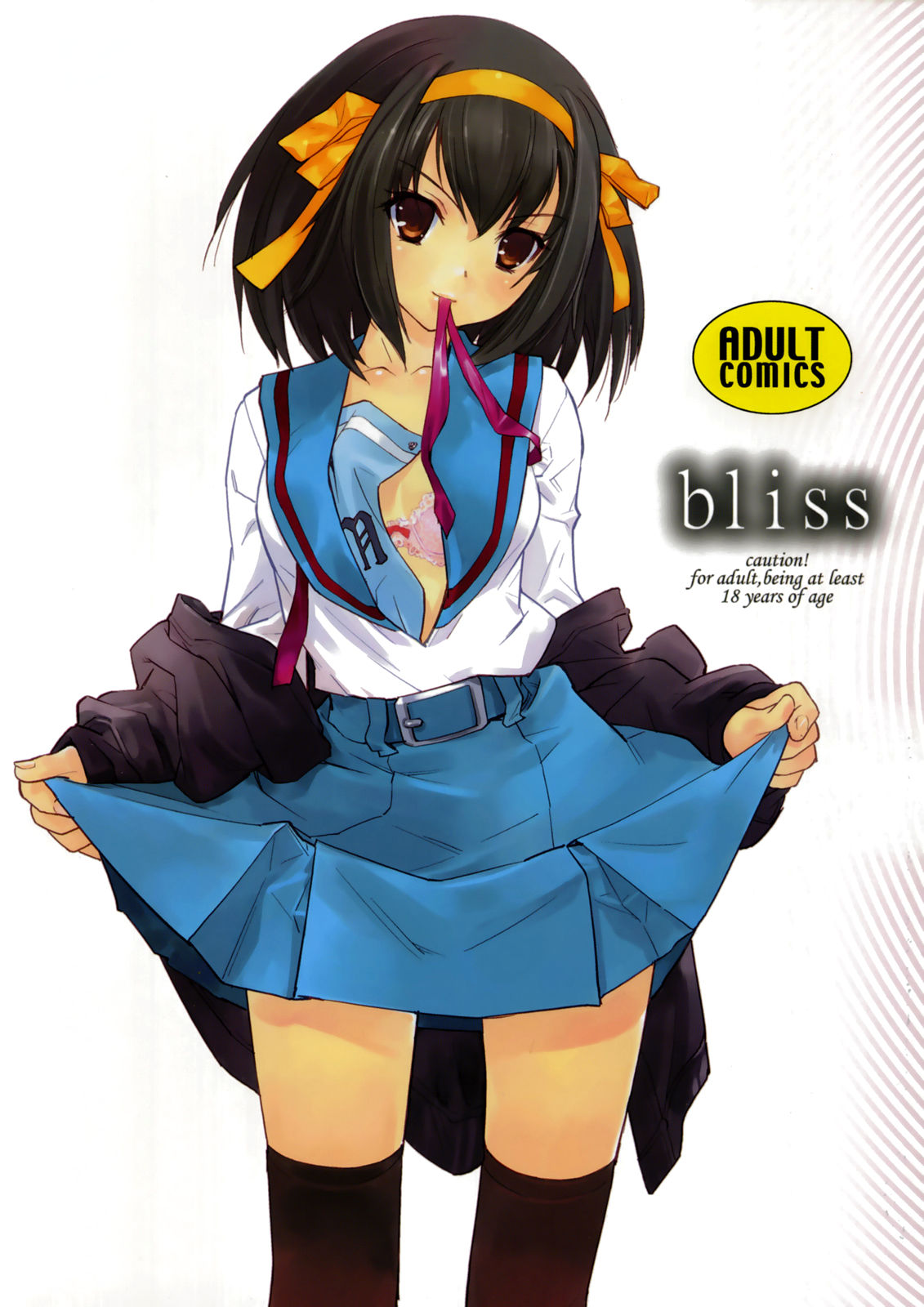 bliss page 1 full