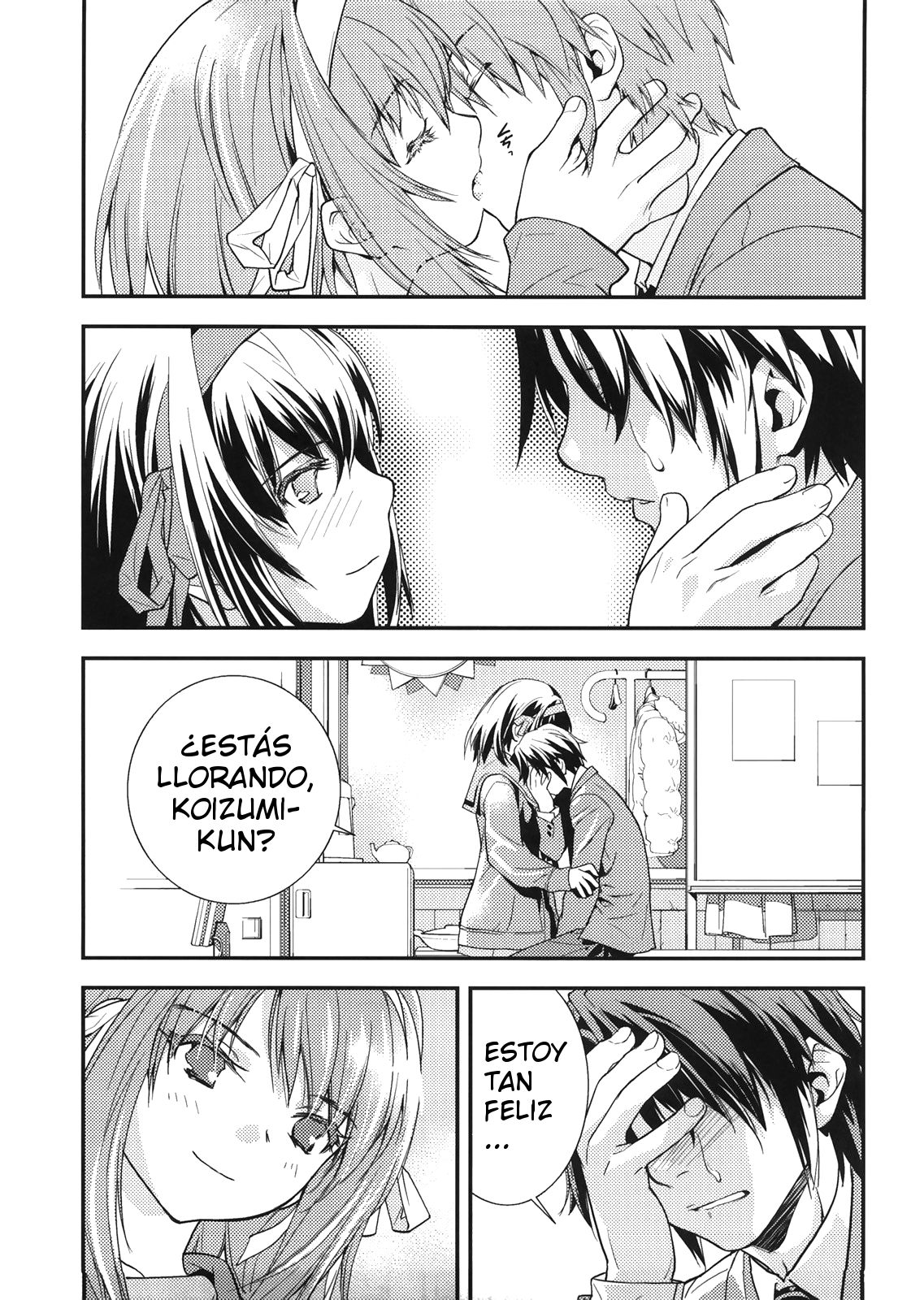 bliss page 10 full