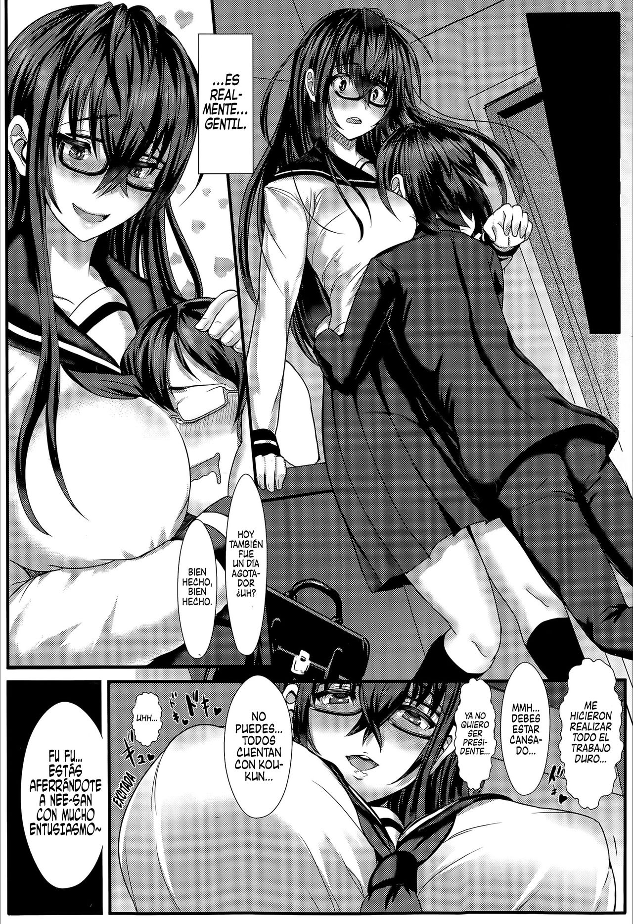 Kyoudai wa Nakayoshi | Hermana y hermano que se llevan muy bien page 4 full