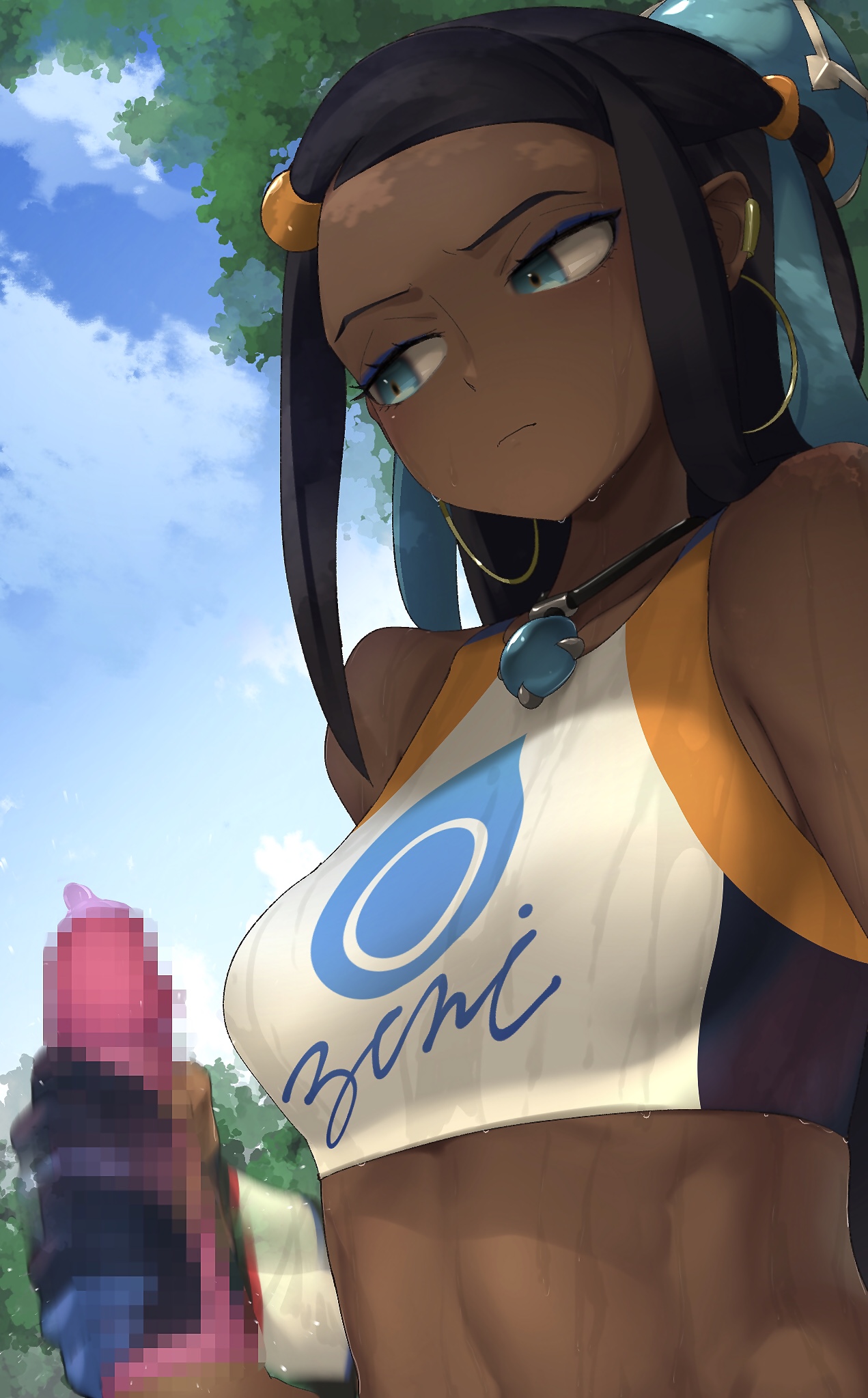 hi page 3 full