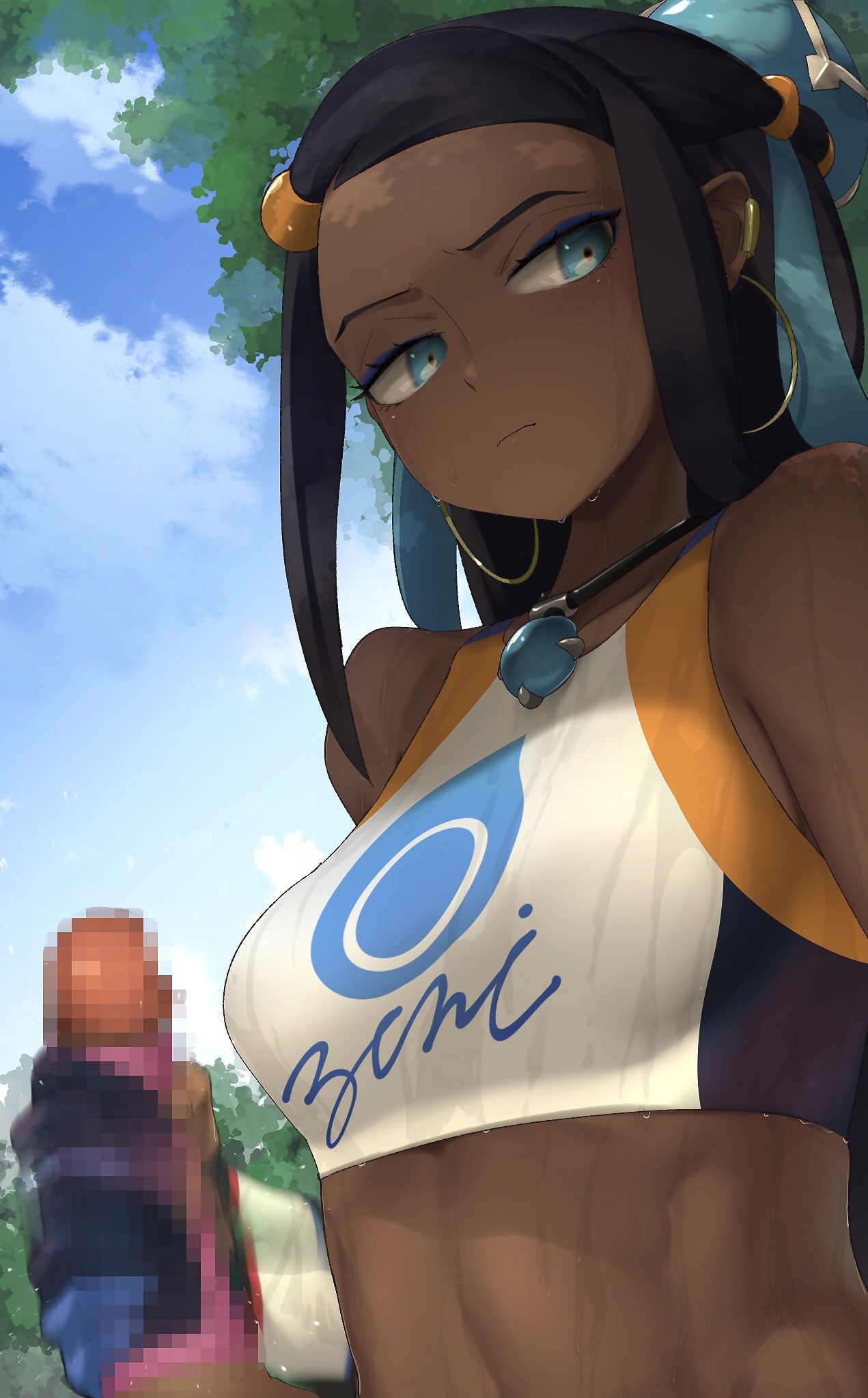 hi page 4 full