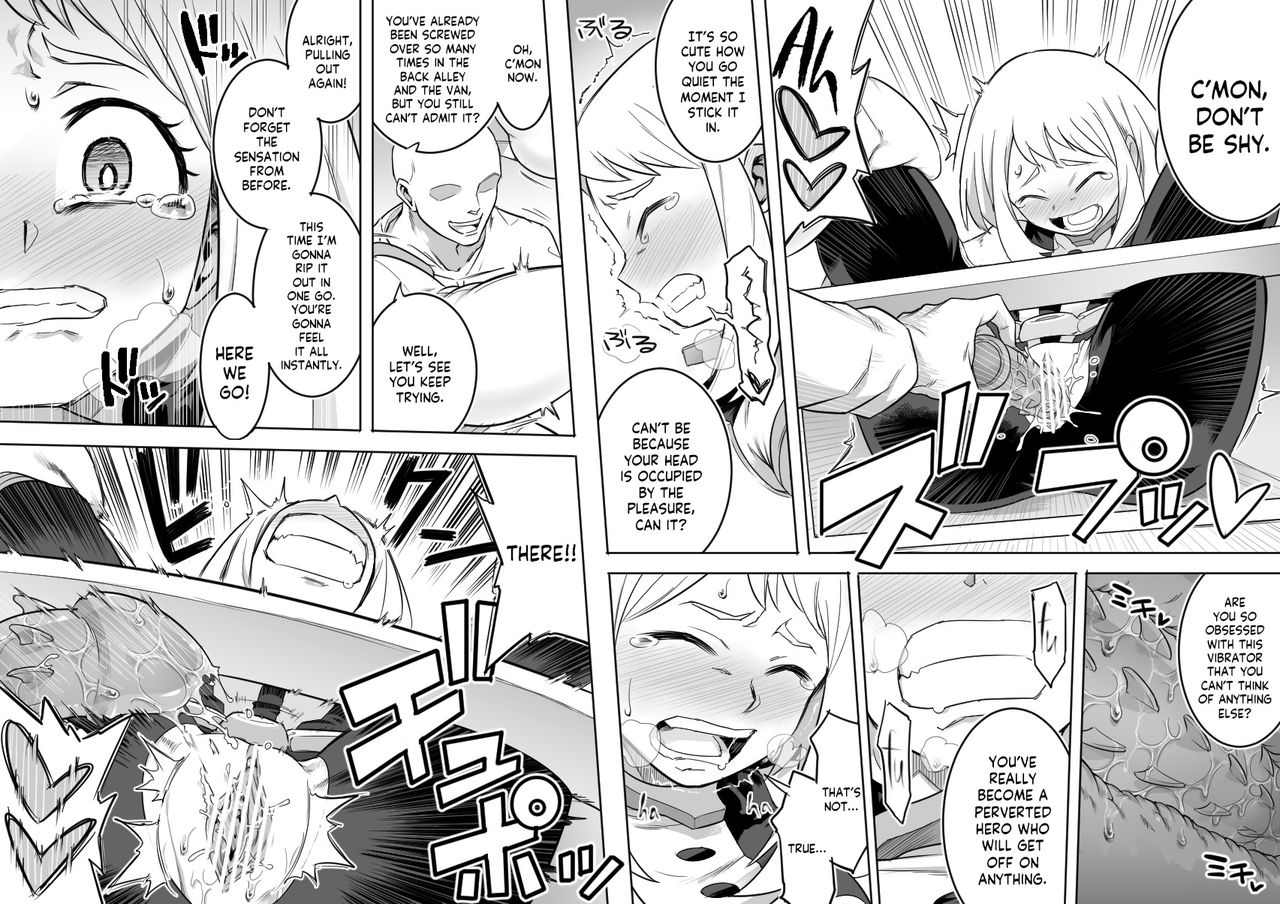 Uravity Ryoujoku II page 7 full