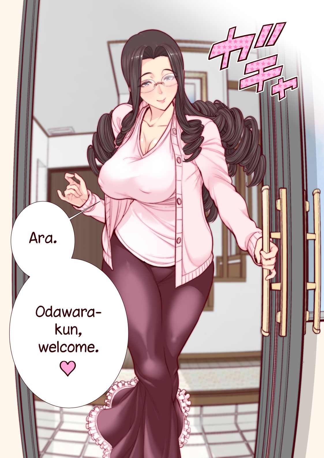 Takashi-kun no Mama to Kakurenbo Ecchi | Having Hide and Seek Sex With Takashi-kun's Mom page 3 full
