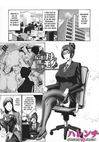 Tomodachi no Haha wa Boku no Mono| La madre de mi amigo me pertenece Ch.3 cover