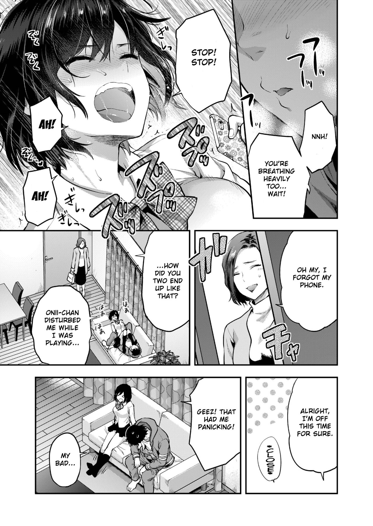 Aru Hi no Eri to Ani | Eri and Her Older Brother on a Certain Day page 5 full