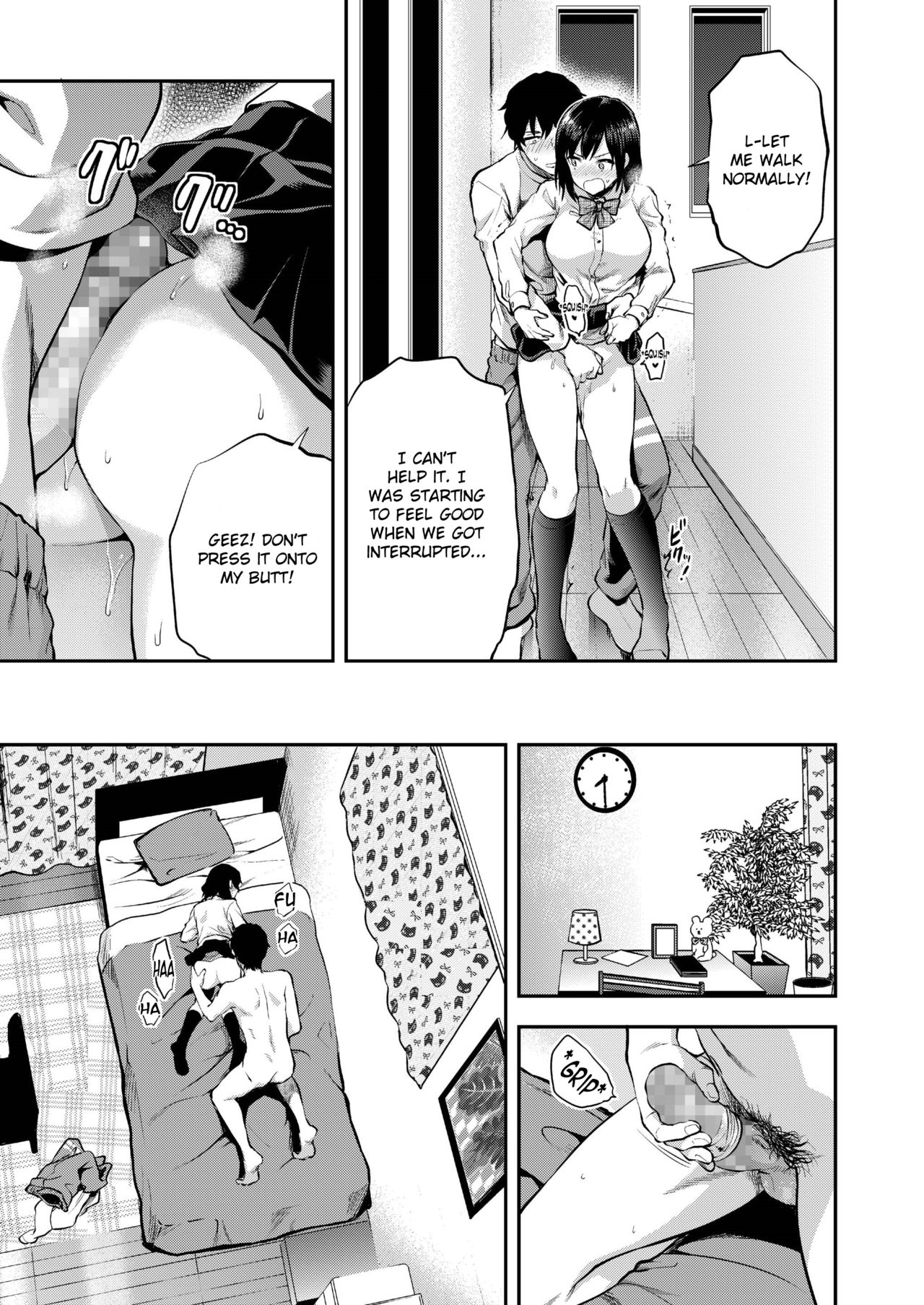 Aru Hi no Eri to Ani | Eri and Her Older Brother on a Certain Day page 7 full