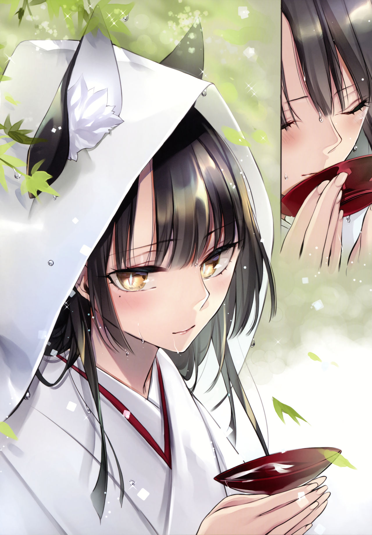 Irui Konintan - Wakaayu page 3 full