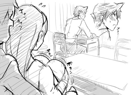 堀下るいんは絞られたい！ page 7 full