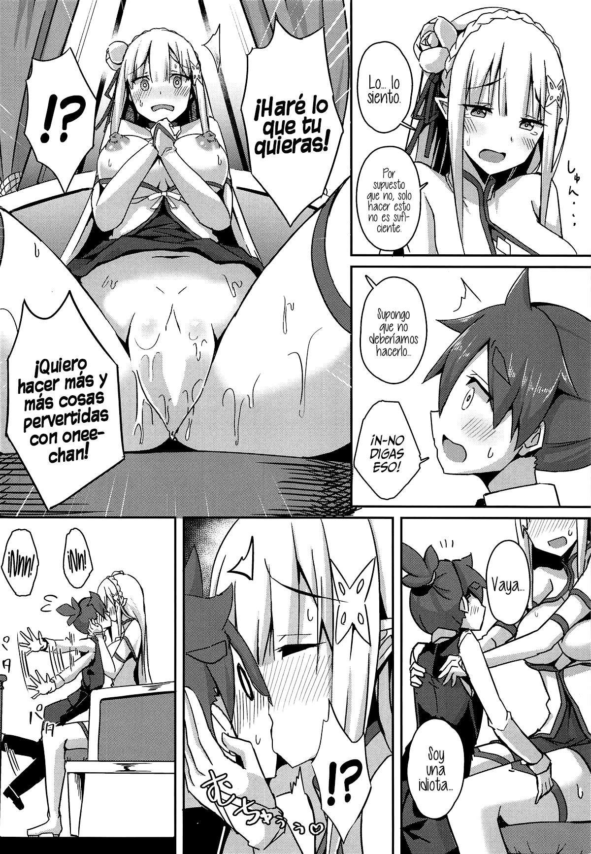 Majo no Nokoriga II page 7 full
