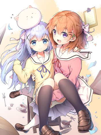 Shenhai cover