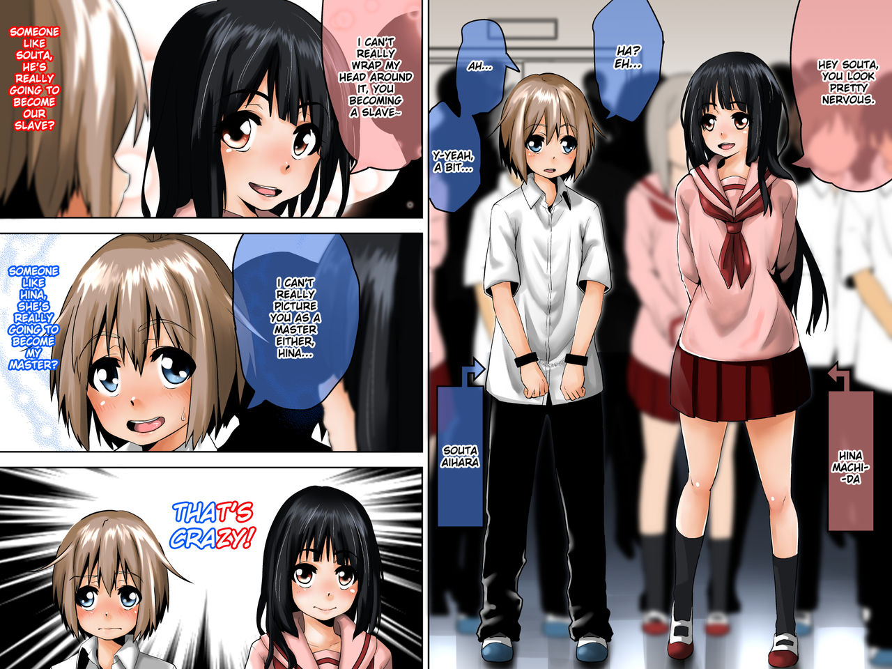 Danshi Dorei Gakkou | Boy Slave School page 4 full