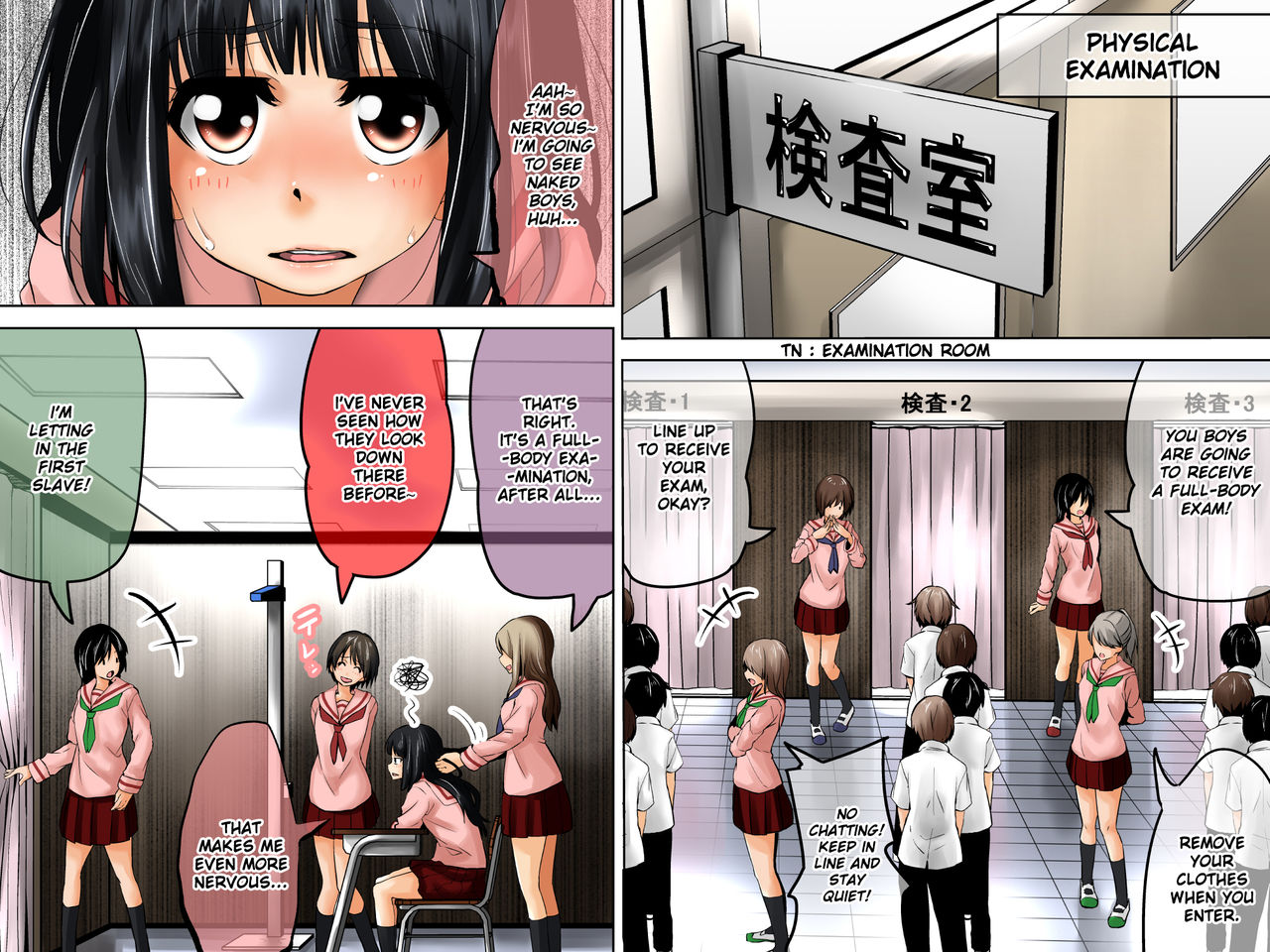 Danshi Dorei Gakkou | Boy Slave School page 6 full