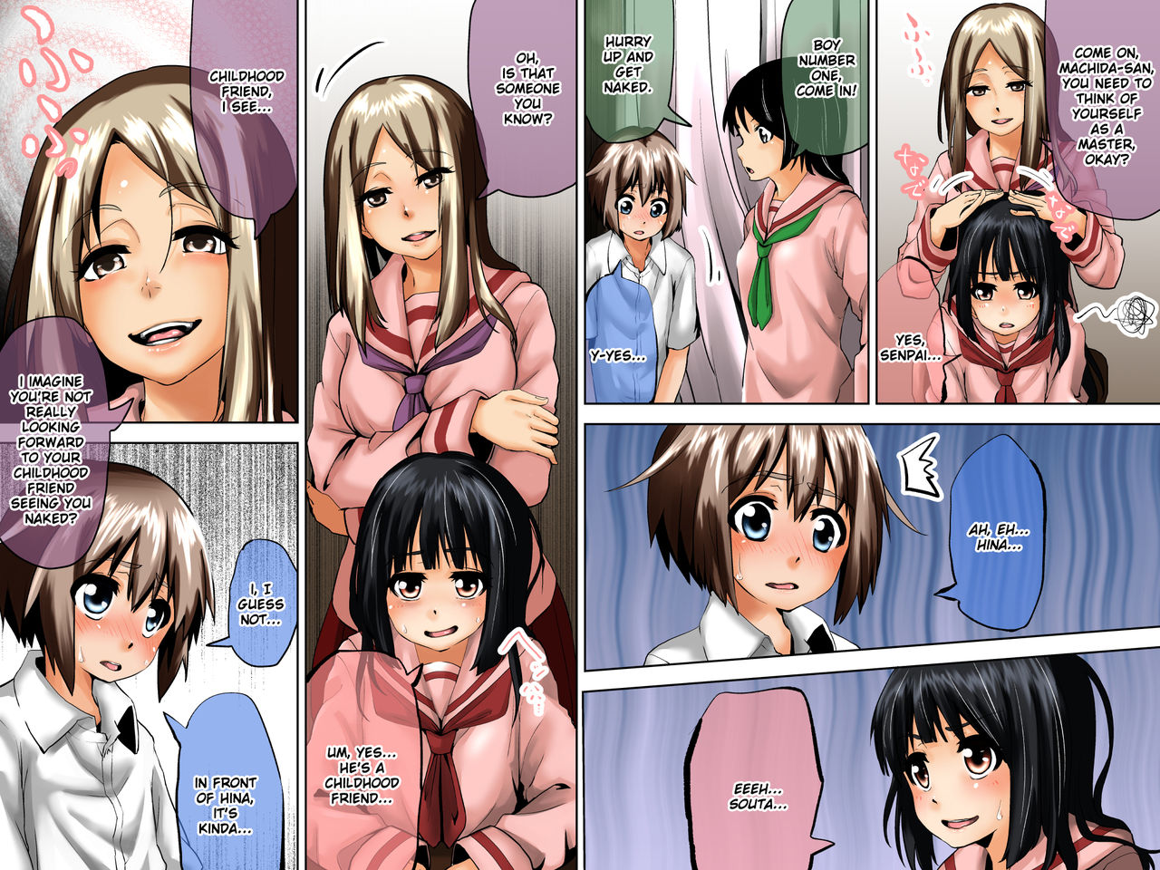 Danshi Dorei Gakkou | Boy Slave School page 7 full