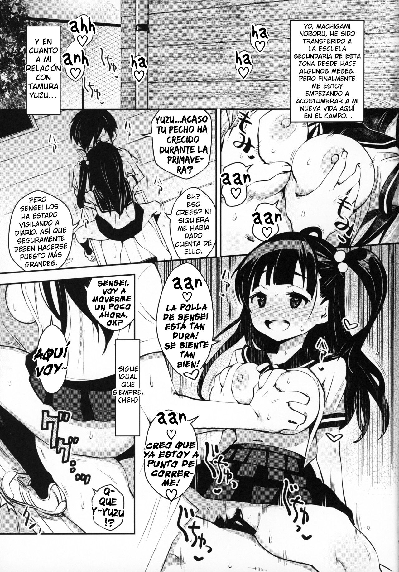 Inakax 4! Itoko no Anzu-chan to Nakayoshi 3P Hen | Inakax 4! Skinship with my cousin, Anzu-Chan 3P-Hen page 2 full
