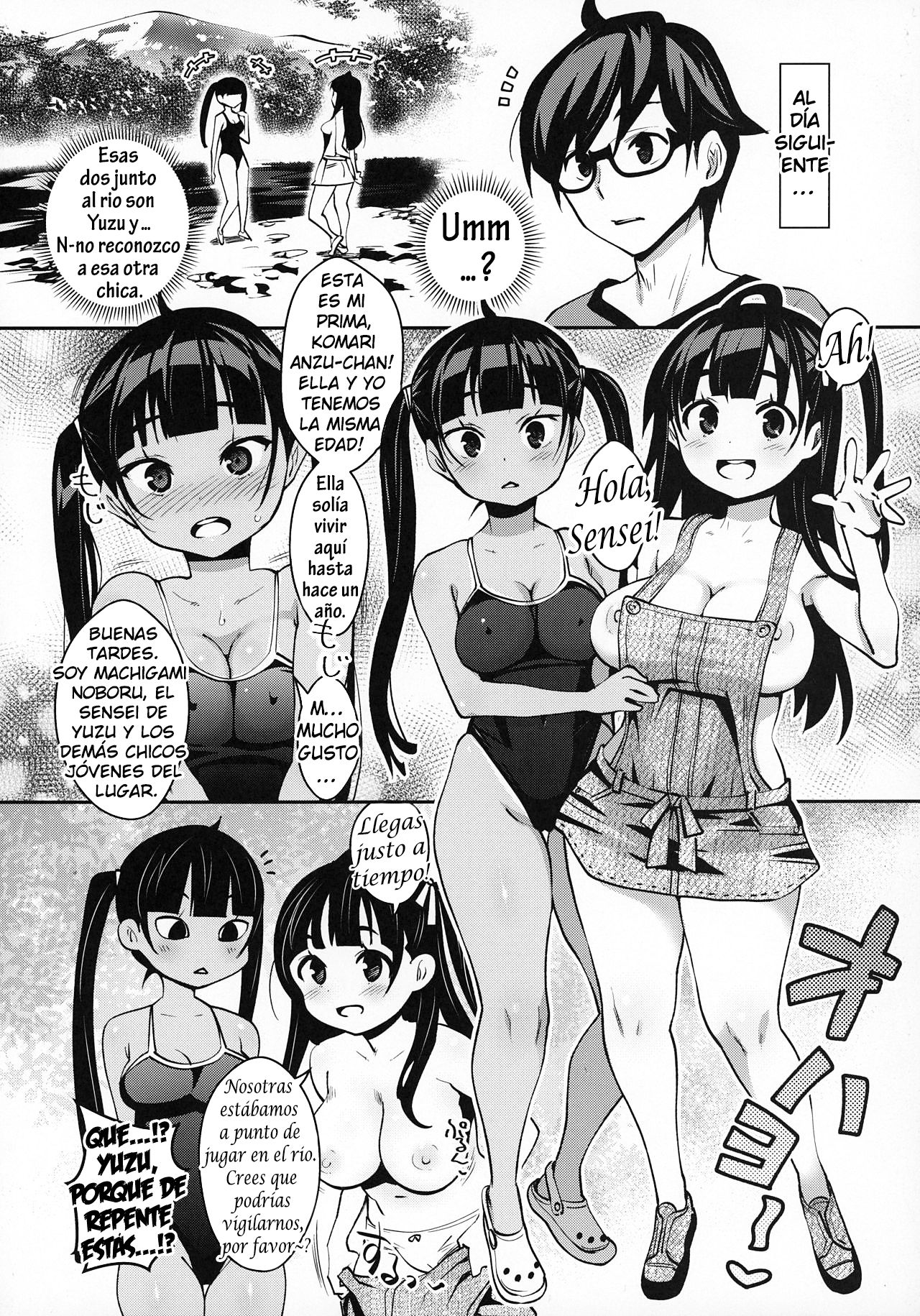 Inakax 4! Itoko no Anzu-chan to Nakayoshi 3P Hen | Inakax 4! Skinship with my cousin, Anzu-Chan 3P-Hen page 5 full
