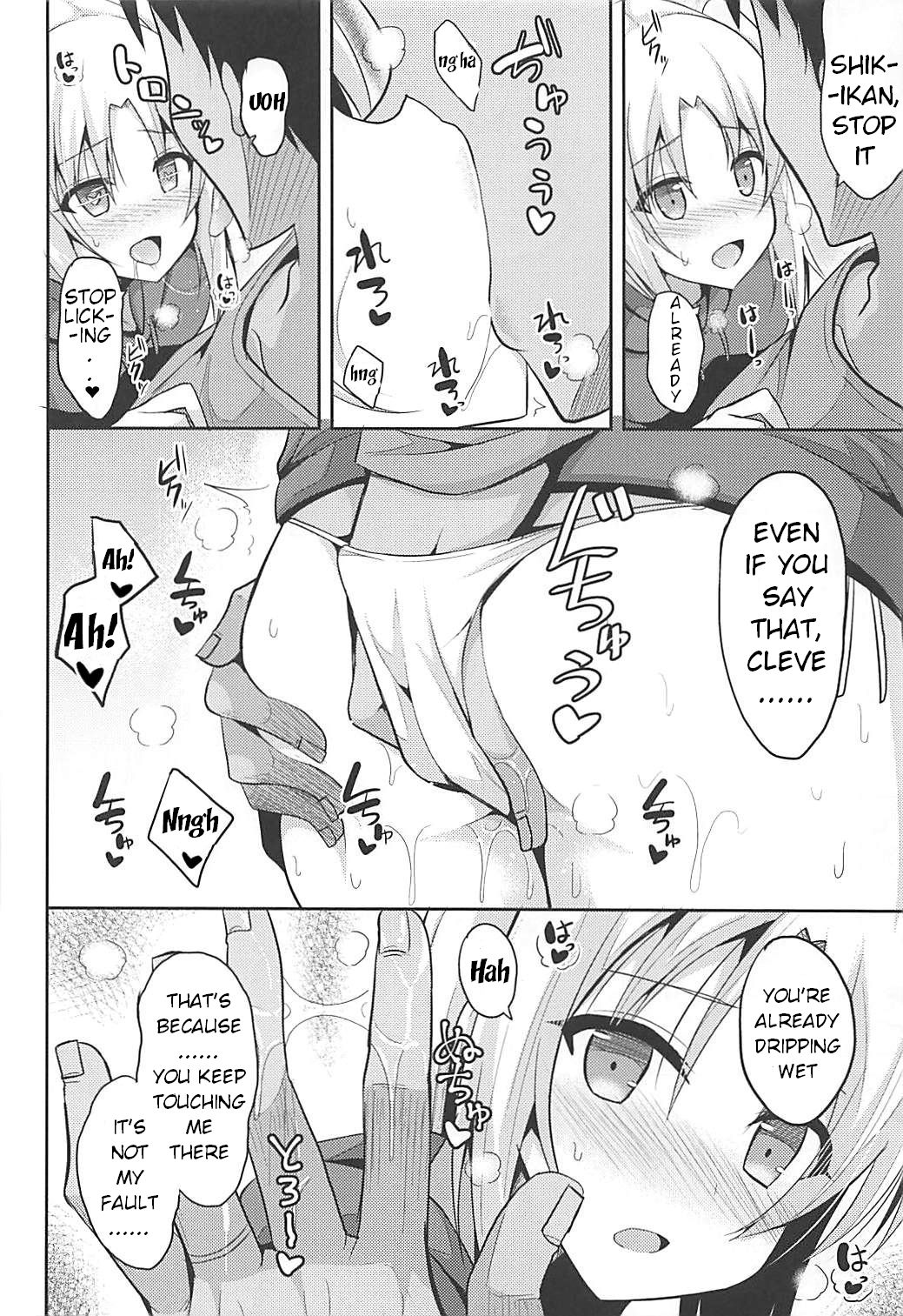 Cleveland to Ecchi na Osewa page 9 full