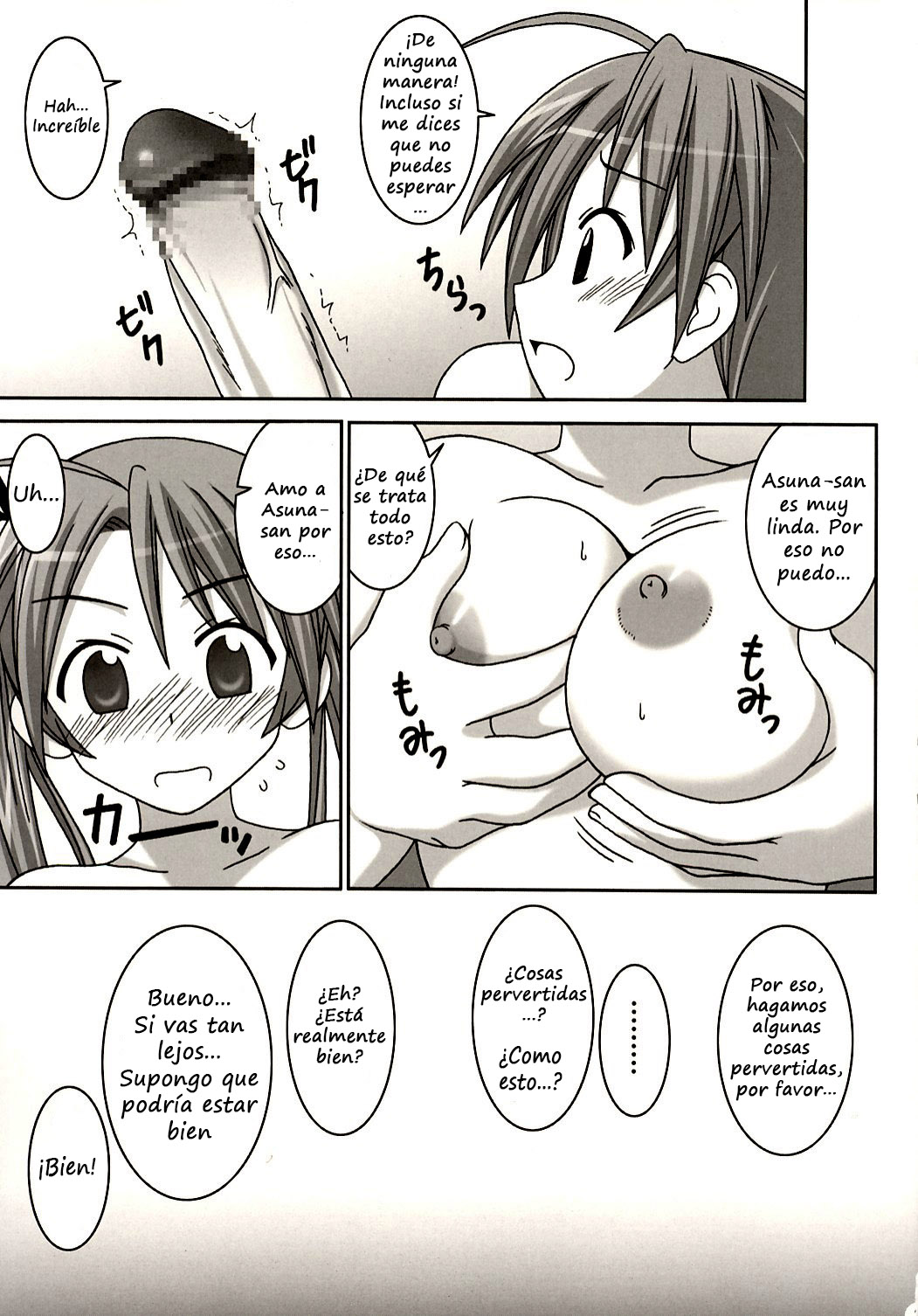Asuna vs Negi page 6 full